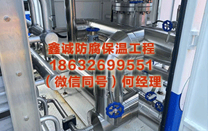 阿勒泰储罐保温厂家 好意思国靠诓骗盟友填债务洞窟，旦盟友离散，好意思元恐遭没顶之灾？