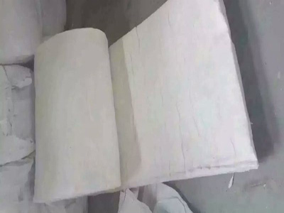 硅酸铝保温材料